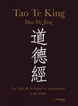 Tao Te King Or Book Of The Way And Virtue Lao Tzu Audio - 