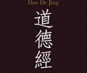 Tao Te King ou livre de la voie et de la vertu