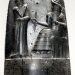 Le code d'Hammurabi