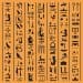 Egyptian hieroglyphs or ancient Egypt letters papyrus background. Vector old Egyptian hieroglyph writing symbols and icons of gods, animals and birds or Pharao manuscript design decoration