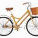 Bambou bike