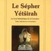 Sepher Yetsirah