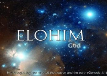 Elohim