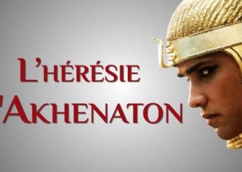 Akhenaton, inventeur du premier monothéisme