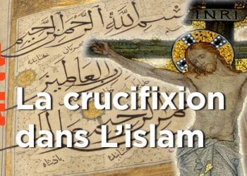 La crucifixion de Jésus dans l'islam