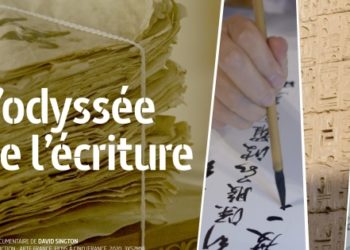 L'odyssée de l'écriture