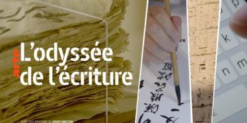 L'odyssée de l'écriture